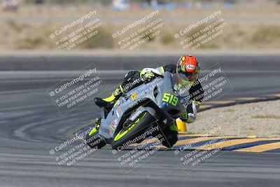 media/Mar-24-2025-Moto Forza (Mon) [[57ce5c5cff]]/2-Intermediate Group/Session 2 Turn 11/